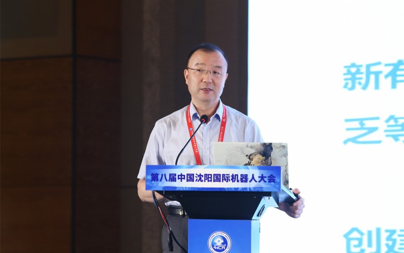 9.������������ר��ίԱ��ίԱ���������Ϊ���������ܻ�е�˸��������� ��������װ���ִ���ҵϵͳ������ּ�ݽ���2��_����.jpg