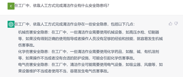 ���׹ٷ�-��������������ƫ��