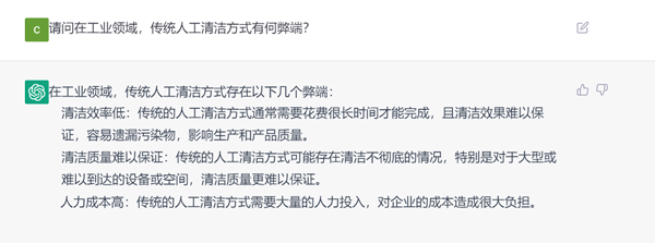 ���׹ٷ�-��������������ƫ��