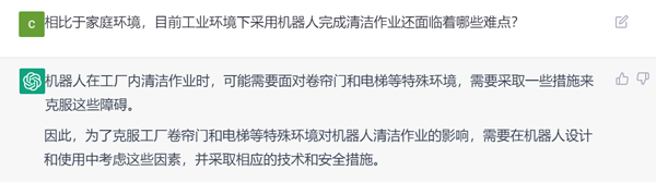 ���׹ٷ�-��������������ƫ��