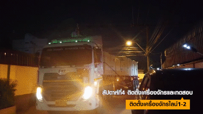 2020-04-13 ̩��������YouTuBe����������_1.gif