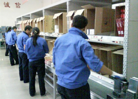 ���׹ٷ�-��������������ƫ��