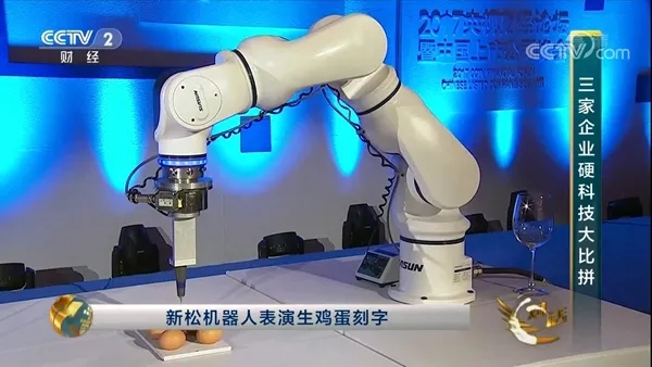 Э����е��չʾ����������ò����