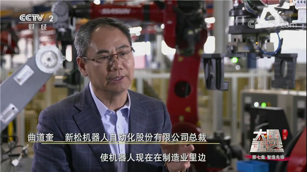 ������������ڶ������� ���߼�[00_01_27][20180305-113109-4].jpg