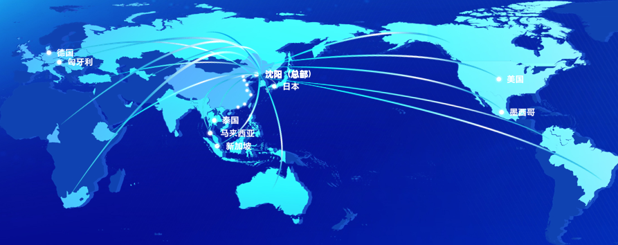 �Ӷ���������������������δ�����죺���׹ٷ�-�������������·�������̫����ͬ����������