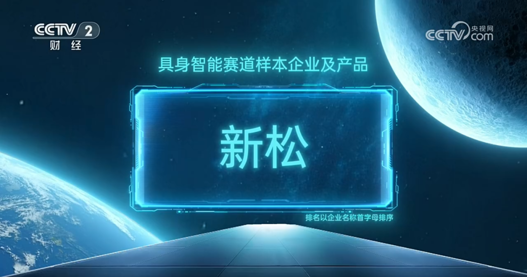 ���׹ٷ�-�������������·�����ѡ���ӡ�ֱͨδ�����ʢ�䡷������������������ҵ