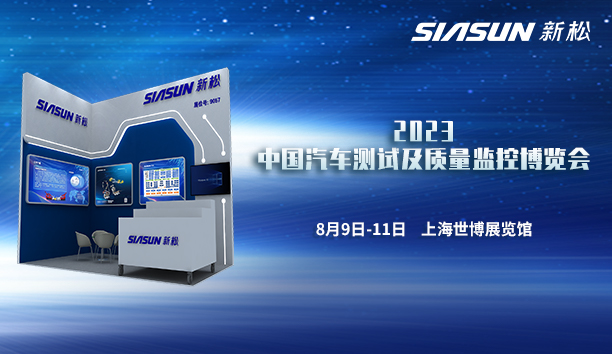 ���׹ٷ�-�������������·��򼴽���չ2023�й��������Լ��������չ����