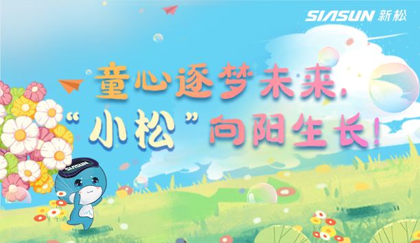 ����ͯ����Ƶ��ͯ������δ������������������&ldquo;С��&rdquo;����������