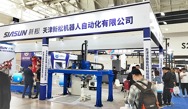 ���׹ٷ�-�������������·����չ��ʮ�Ž�CIEX��򹤲���