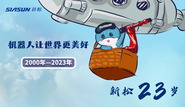 �����׹ٷ�-�������������·���23�꡿��е�������¸�������