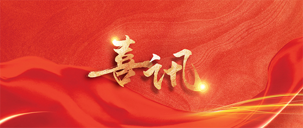 ���±����ϲ���׹ٷ�-�������������·�����������ҵ����е���з��Ŷ��ٻ����½��������ڡ����������˺�������