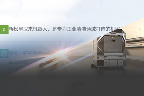 &ldquo;������&rdquo;�Ի�ChatGPT������Ҫ�����ӣ����������Ҷ��У�