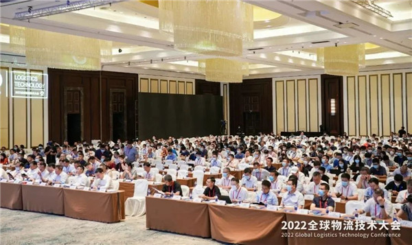 ���׹ٷ�-�������������·������� 2022 ȫ���������մ��&ldquo;��������װ���Ƽ�Ʒ��&rdquo;�ȶ�������