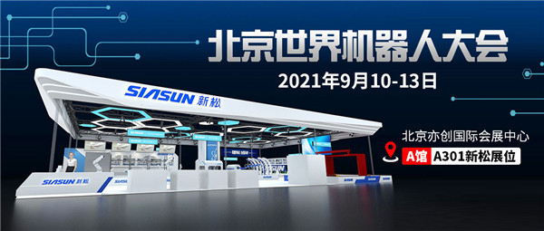 ���ǹ�������������������δ������ | ���׹ٷ�-�������������·��򼴽���չ�������»�е�˴��