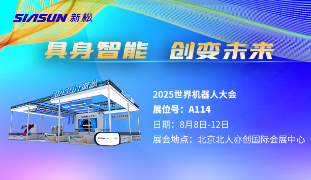 ��չ��Ԥ�桿���׹ٷ�-�������������·��򼴽���չ�������»�е�˴��