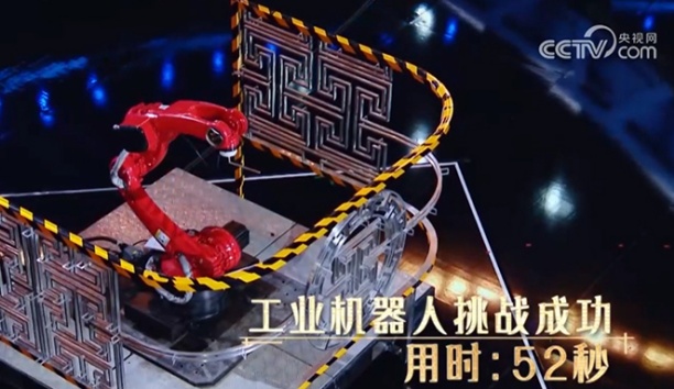 ʵ������������̨�����׹ٷ�-�������������·���ҵ��е�ˡ��л������ǡ�����&ldquo;ǰ������&rdquo;������ս