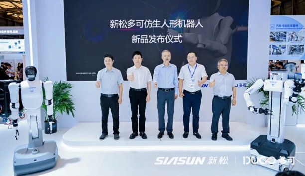 ���׹ٷ�-�������������·��������λ�е��&mdash;&mdash;�����������������ɣ�rico��ϵ����ʽ������������������׼��ҵ����Э��ʹ��