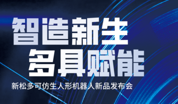 ��Լ�뺯�����׹ٷ�-�������������·����ɷ������λ�е����Ʒ������