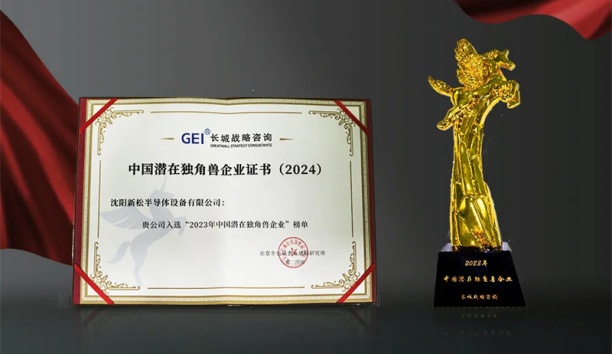 ���׹ٷ�-�������������·���뵼���ٻ�&ldquo;�й�Ǳ�ڶ�������ҵ&rdquo;�ƺ�