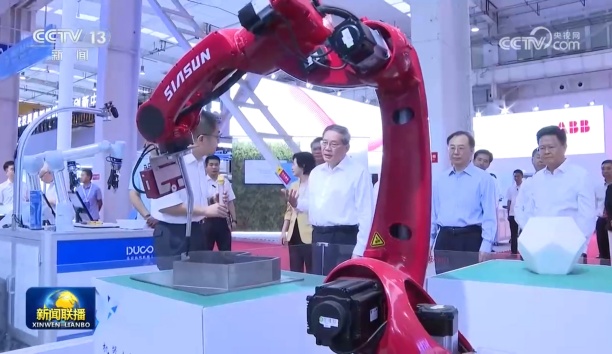 ��ǿ���е���2024���»�е��չ����