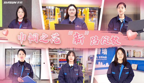 ����Ů���ؼ�������֮�� &ldquo;��&rdquo;·����