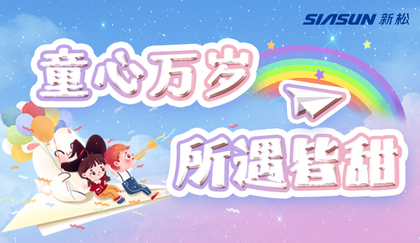 �����׹ٷ�-�������������·��򣦶�ͯ�ڡ�ͯ������������������������