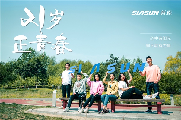 21�꣬�������������ഺ��