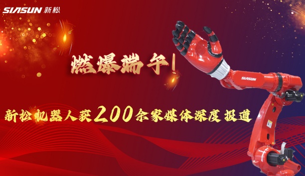 ȼ�����磡���׹ٷ�-�������������·�����ػ�е�˰��������������������� 200 + ý����ȱ���