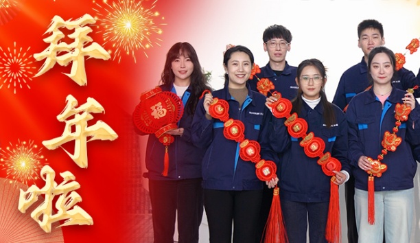 ���׹ٷ�-�������������·���˾ȫ��Ա��������������