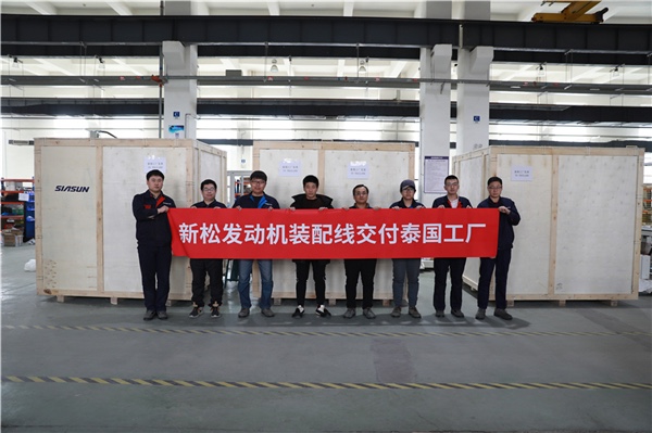 ���׹ٷ�-�������������·�����ͷװ���߽�����������̩������