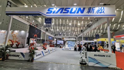 �Ƽ�������������������������δ��&mdash;&mdash;���׹ٷ�-�������������·���ìͷ����2020�й�����ɽ���������ܻ�е��չ����