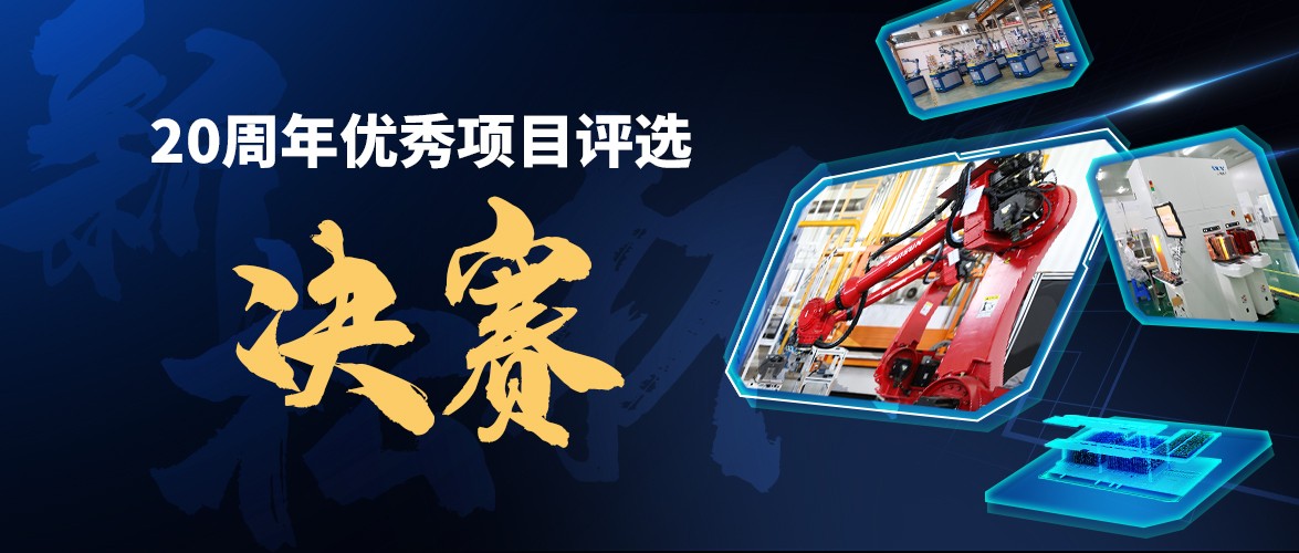 Ⱥ����¹����������������&ldquo;���׹ٷ�-�������������·���&rdquo;������Ŀ&ldquo;�ʶ�֮ս&rdquo;������call��