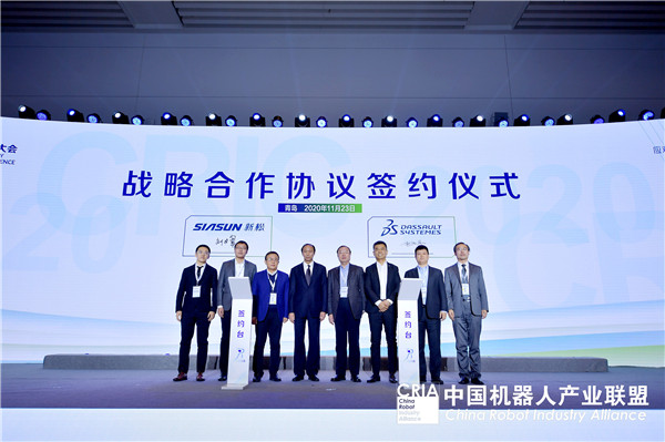 ���׹ٷ�-�������������·����е���뷨������ϵͳ����ս������ǩԼ��ʽ &mdash;&mdash;Я������ ����δ��