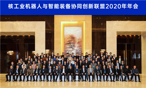 ����������ʱ��&mdash;&mdash;�˹�ҵ��е��������װ��Эͬ����ͬ��2020����������ٿ�