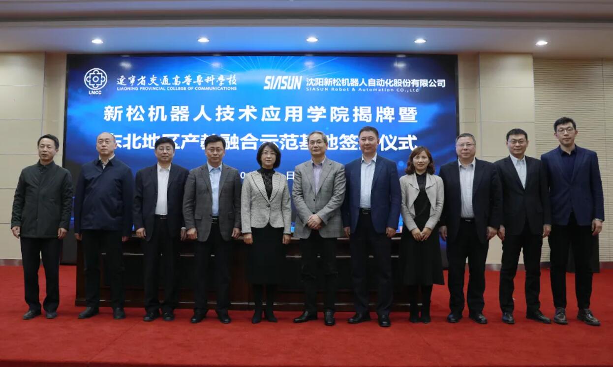 �깤��������ר-���׹ٷ�-�������������·��򹲽�&ldquo;���׹ٷ�-�������������·����е�˶������������ں���ģ����&rdquo;