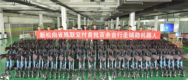 ��ʽ��������������̨���׹ٷ�-�������������·������߸�����е�˽��շ���