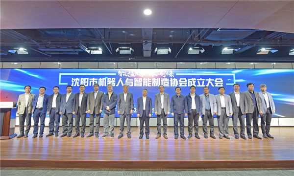 פ���ۺ�ҵ��������������������������������&mdash;&mdash;�����л�е������������Э����ʽ����