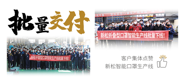 �����������ͻ�����������׹ٷ�-�������������·������ܿ���������