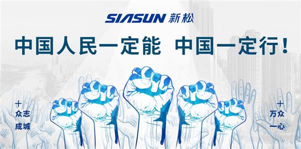 ���׹ٷ�-�������������·����е�˳�Ԯ����������һ��