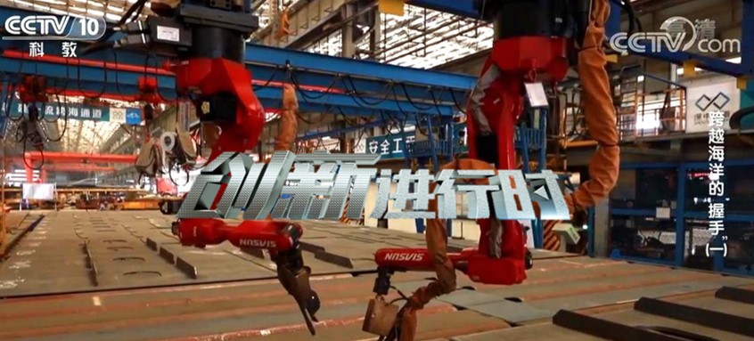 ���Ӵ��ͼ�¼Ƭ�۽�����ͨ�� ̽�س��ȹ��̱���ĳ����ǻ�