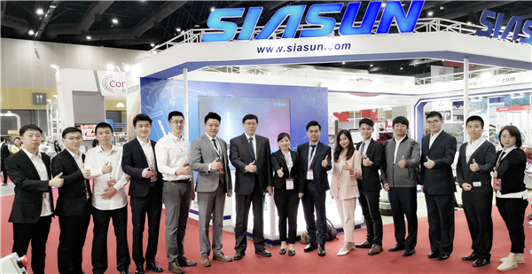 Ӳ�����׹ٷ�-�������������·��� ����2019̩��METALEX