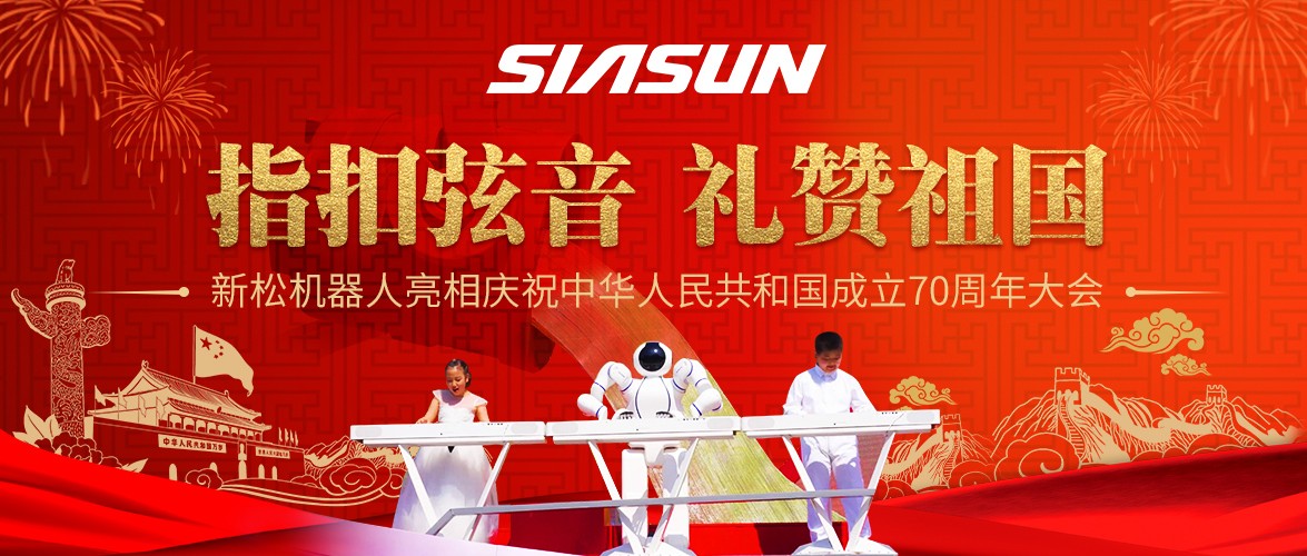 ָ�����������������������&mdash;&mdash;���׹ٷ�-�������������·����е��������ף�л����񹲺͹�����70������