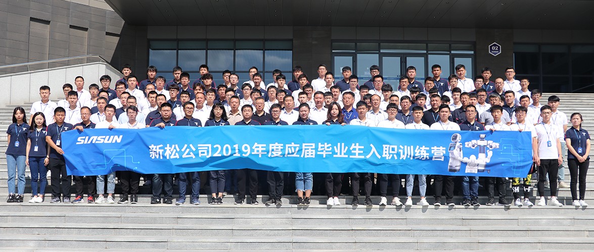 &ldquo;հ���ǿ���������������������ǰ��&rdquo; ���׹ٷ�-�������������·���2019��Ӧ���ҵ����ְѵ��Ӫ��ʽ��Ӫ