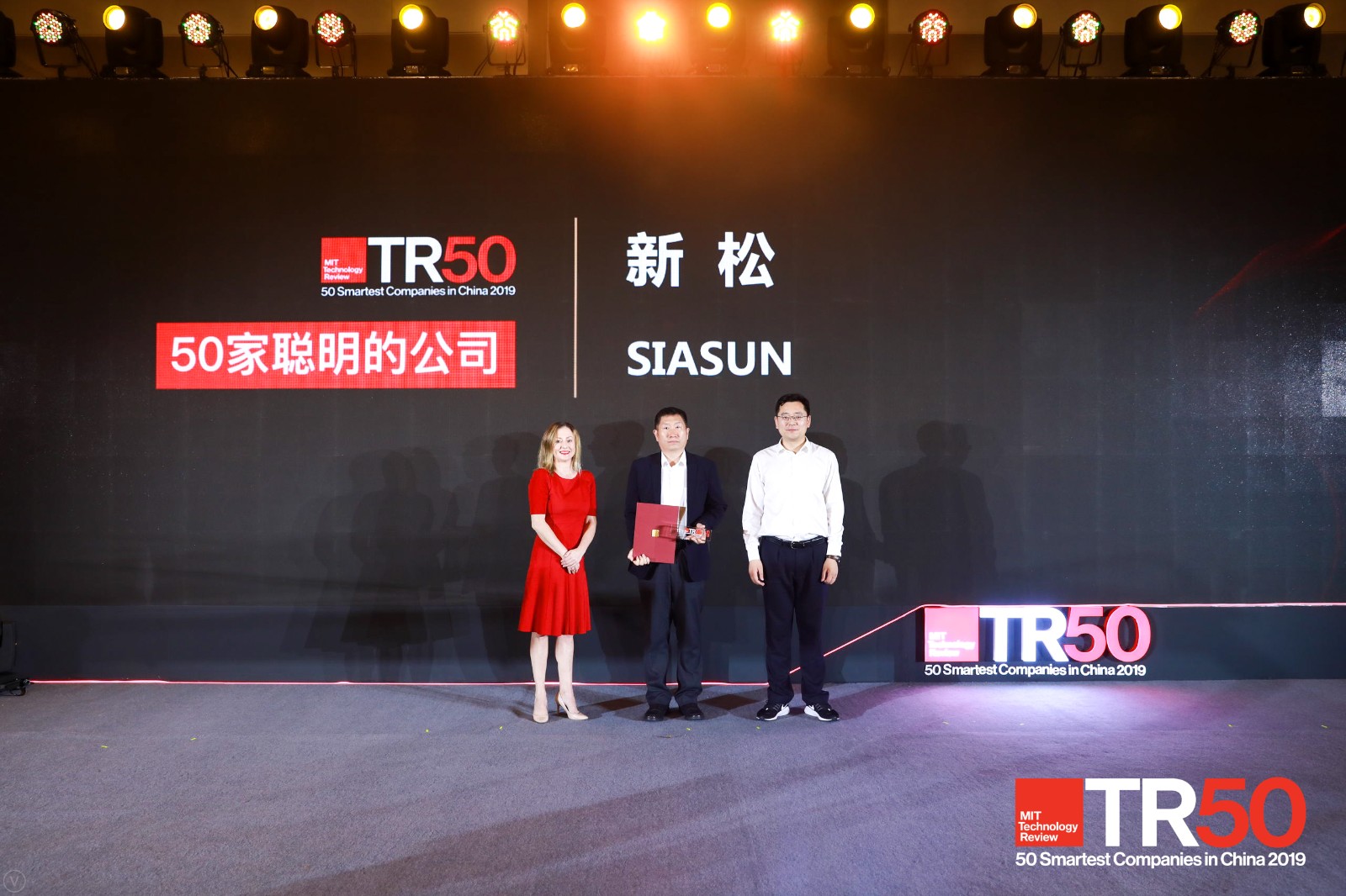 ���׹ٷ�-�������������·�����ѡ2019�꡶��ʡ�����Ƽ�̸�ۡ�&ldquo;50���ǻ۵Ĺ�˾&rdquo;