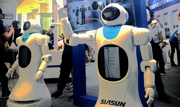 ���׹ٷ�-�������������·���˾����2019�������пƼ�Ч���Խӻ�