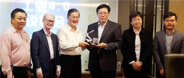 ���׹ٷ�-�������������·����Զ������¼��£����޹�˾��ϯ&ldquo;��ҵ4.0˵����&rdquo;