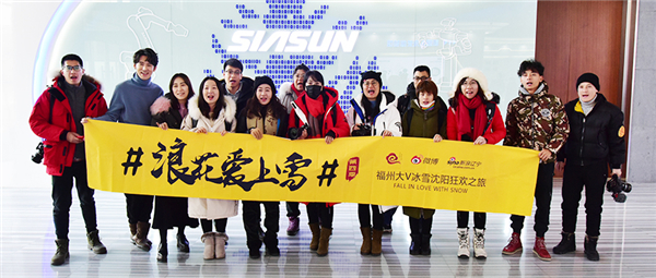 �����˴�V�������׹ٷ�-�������������·���&ldquo;�����&rdquo;