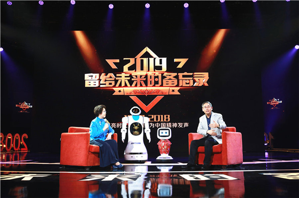 ������δ���ı���¼��