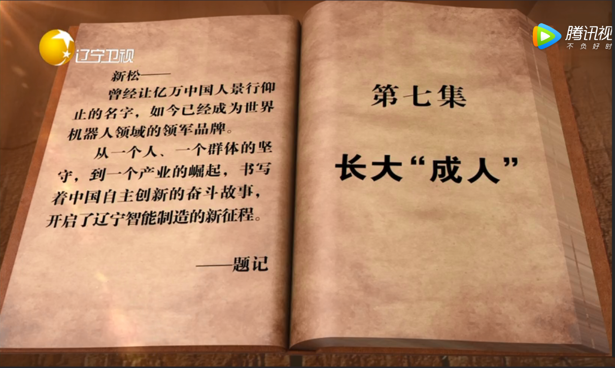 ������ѧ�����������µ����׹ٷ�-�������������·���&mdash;&mdash;ר��Ƭ������&ldquo;����&rdquo;�����鷺��