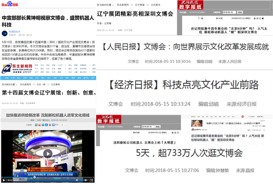 ý��۽�����&ldquo;�����˷���&rdquo;���׹ٷ�-�������������·����е���Ĳ���ȫ����չ